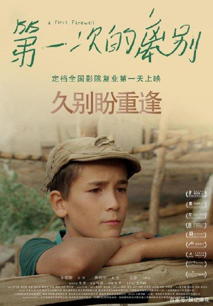 德克萨斯州驾驶证哪里有卖